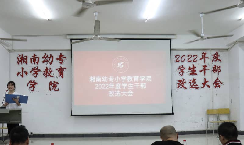20220509182918_bemp3db85f-tuya.jpg