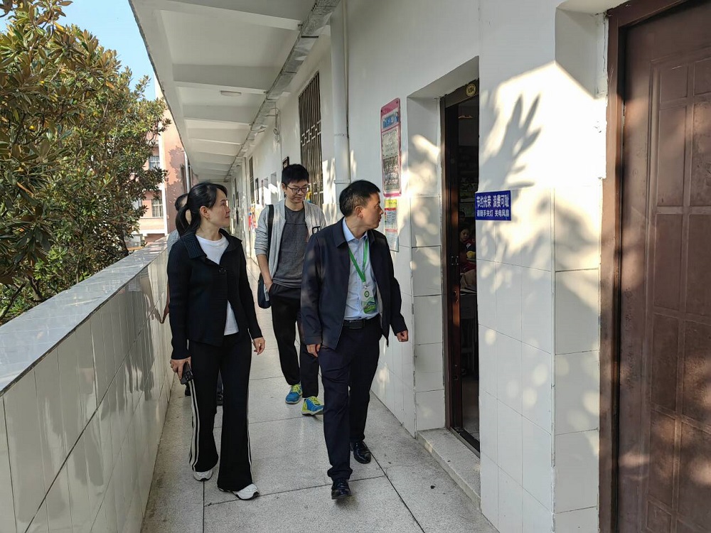 院領導赴湘南學院附屬小學巡查督導.png